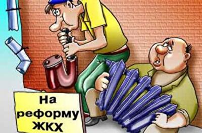 К чему приведет массовое создание ОСМД 