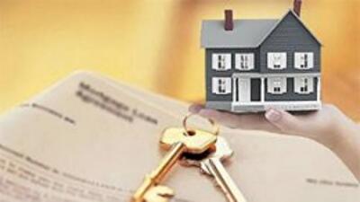 Как будут работать новые правила регистрации недвижимости