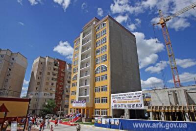 С начала года в Крыму выдали первый кредит по программе «Доступное жилье»