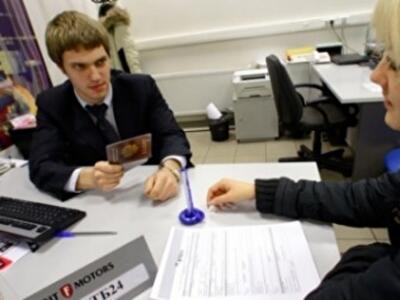 Иностранные банки могут уйти с рынка Украины