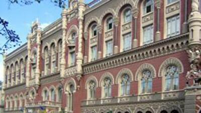 Временный контроль за валютными операциями: новые рамки от НБУ