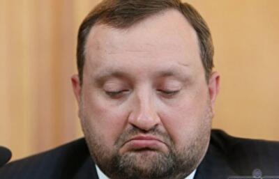 Почем Арбузов сдал гривню