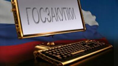 В 2013 г. товаропроизводители заработали на госзакупках на 66% меньше
