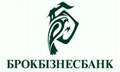 Кто ответит за проблемы в «Брокбизнесбанке»?