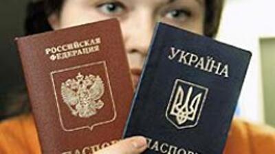 За двойное гражданство оппозиция предлагает штрафовать на 1,7 тыс. грн