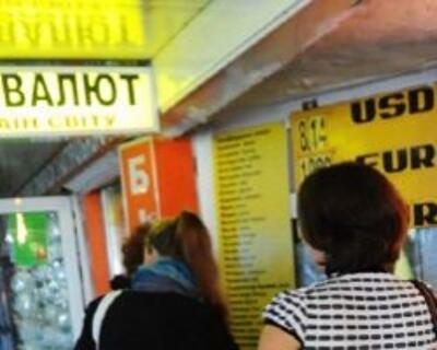 Доллар не дойдет до отметки 9 грн