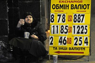 В украинской экономике лимит глупости и жадности исчерпан