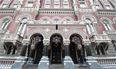 Валютная монополия. Спекуляции и вывод капитала доступны не всем