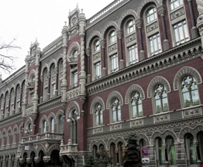 Банкиры призывают Нацбанк бороться с незаконными «обменниками»