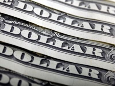 Курс доллара в ближайшей перспективе может подскочить до 10-11 грн