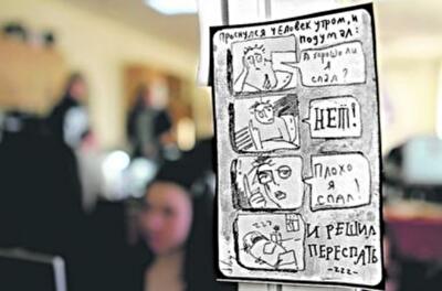Как и зачем украинцы украшают свои рабочие места