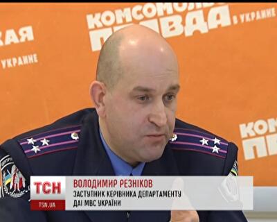 ГАИ установит в Украине две тысячи камер, которые будут рассылать водителям "письма счастья"