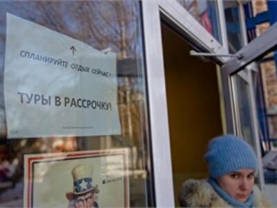 Плюсы и минусы раннего бронирования туров