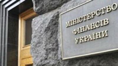 Кабмин намерен выпустить облигации на 3,8 млрд грн на "тарифные долги"