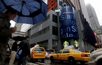 Банк Morgan Stanley выплатит $1,25 млрд, чтобы урегулировать претензии властей США