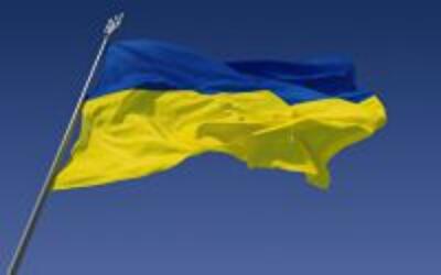 Облигации Украины выросли на разговорах о помощи Запада