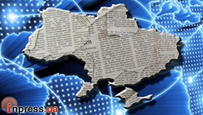 Кто финансирует СМИ или «агенты влияния» уже в Украине