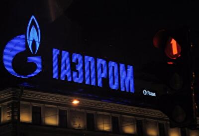 Долг «Нафтогаза» за газ составляет $3,3 млрд