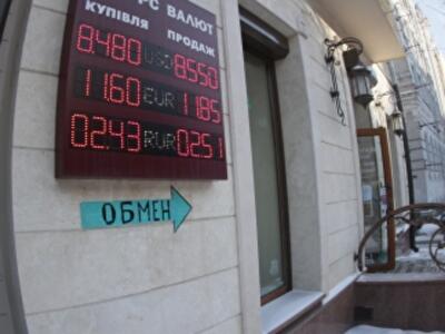 Что ждет бакс в мире и в Украине