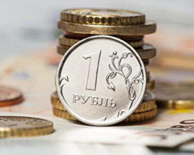 Как повлияет падение рубля на интерес к зарубежной недвижимости