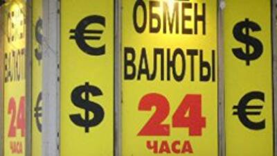 Главные финансовые события января