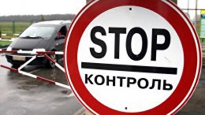 Главные деловые события января