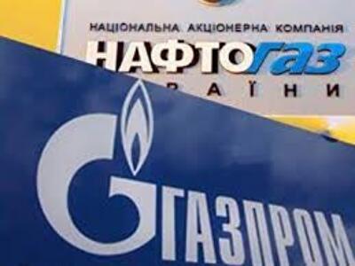 Украина не ведет переговоров с "Газпромом" о реструктуризации долга за потребленный газ