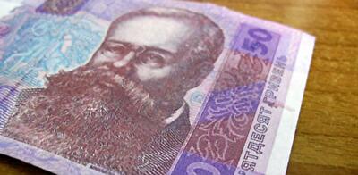 В Киевской области зафиксировали рост поступлений в бюджеты всех уровней