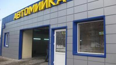 Мокрый бизнес: Как открыть автомойку под ключ