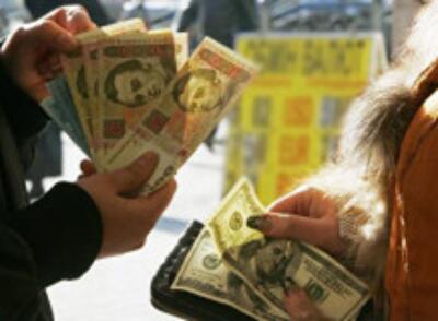 Доллар может подскочить до 15 гривен