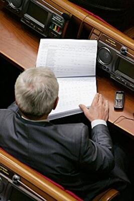 Как правило, недобор