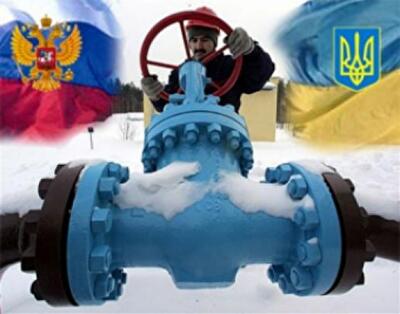 До сегодняшнего дня Украина должна заплатить "Газпрому" 2,7 млрд долл. за потребленный газ