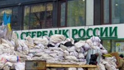 Банки закрывают отделения в зоне противостояния