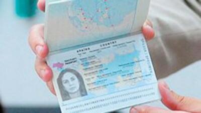 Украинцы смогут уже летом получить биометрический паспорт