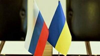 Россия планирует приобрести очередную порцию украинских евробондов