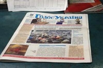 Что изменится с началом действия принятых 16 января законов?