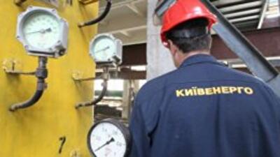 В 2014 году "Киевэнерго" потратит на реконструкцию теплосетей $24 млн