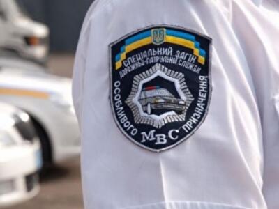 На сайте ГАИ введут персональные списки штрафов