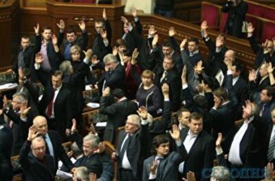 В Украине опубликованы скандальные законы "черного четверга"
