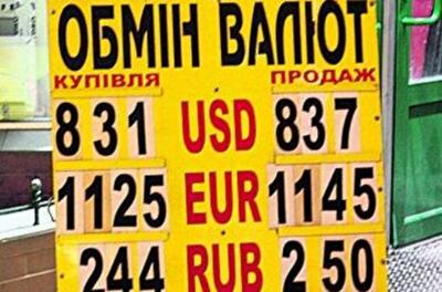 Доллар будет дальше дорожать