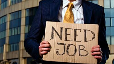 Безработица в Украине: ситуация меняется к лучшему