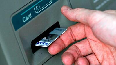 Банковская система – кризис или стабильность?