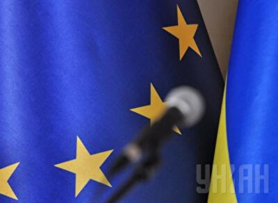 «Законы 16 января» отдаляют Украину от Евросоюза