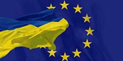 Евросоюз: 160 млрд долл. на евроинтеграционные реформы в Украине - это миф