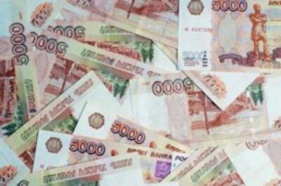 Российскую валюту в Украине приравняют к доллару и евро