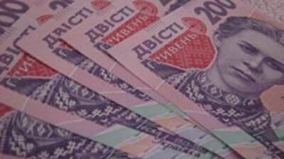 В бюджете-2014 для Мининфраструктуры заложено 1,57 млрд грн