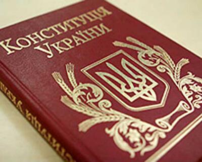 Как бороться с "письмами счастья"