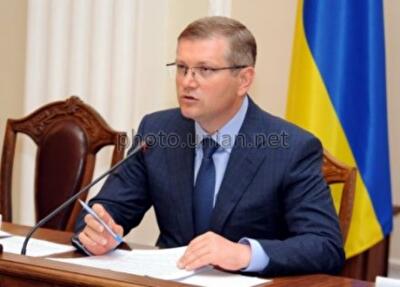 Вилкул поручил завершить пересмотр тарифов на теплоснабжение для бюджетной сферы