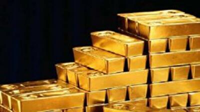 Золотые горы стали ниже: инвесторы в драгметалл в 2013 году потеряли 28%