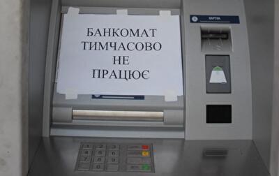 Хакеры уводят со счетов украинцев все больше денег